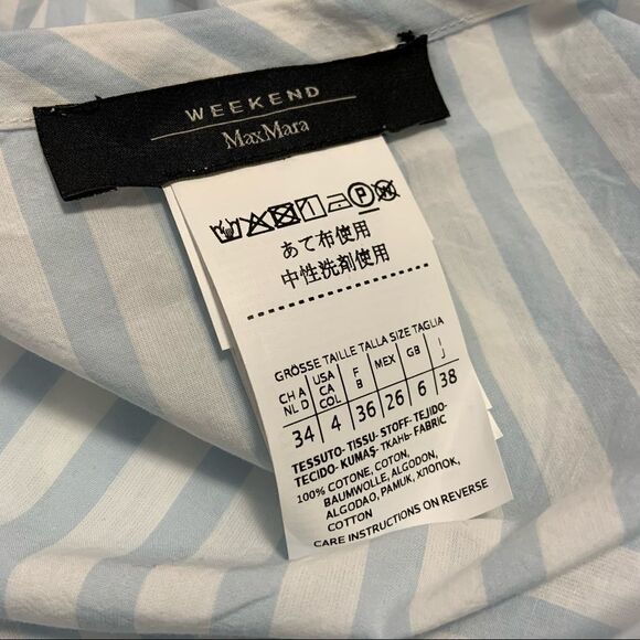 𝅺🆕 Maxmara Weekend Striped Down Button Flutter Sleeve Blouse - Picture 5 of 7